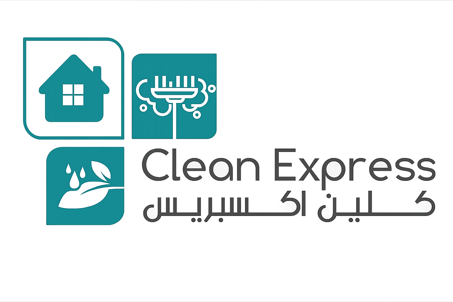 Clean Express