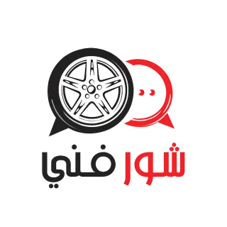 شور فني