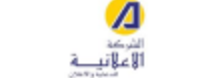 شعار عميل