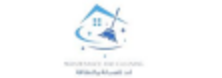 شعار عميل