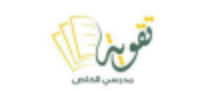 شعار عميل