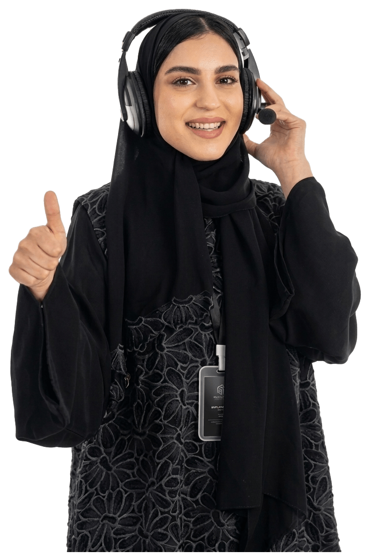 تحصيل — 92 التقنية