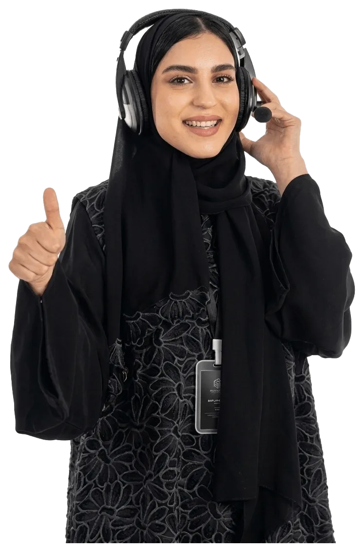 تحصيل — التقنية 92