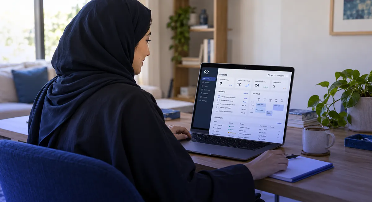 ثقافة العمل اللامركزي .. ما صار خيار بل ثقافة إدارية